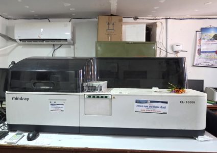 बन्दीपुर अस्पताललाई ४० लाख मूल्यका उपकरण प्रदान