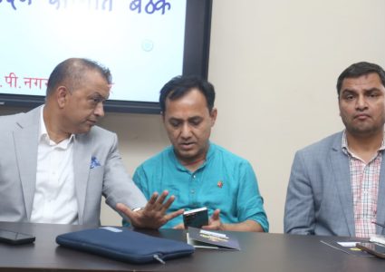 जेठ २१ भित्र सदस्यता अद्यावधिक गर्न कांग्रेसको निर्देशन