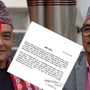 धवलशमशेरले छाडे राप्रपा, नयाँ अभियानमा सहभागी हुन आह्वान