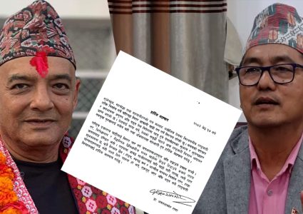 धवलशमशेरले छाडे राप्रपा, नयाँ अभियानमा सहभागी हुन आह्वान