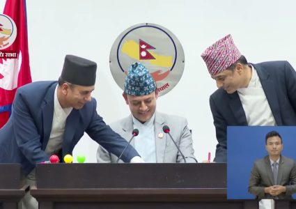 विपक्षीको नाराबाजीबिच ३ विधेयक अगाडि बढ्यो