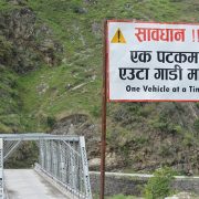 बाजुराको गुइगाड पुल अलपत्र पार्ने निर्माण कम्पनीलाई १८ करोड जरिबाना