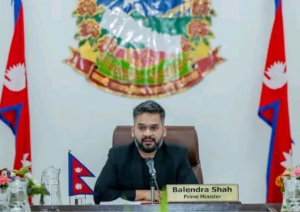 सूचना दिने र भ्रष्टाचारविरुद्ध सहयोग गर्नेलाई पुरस्कार दिने सरकारको घोषणा
