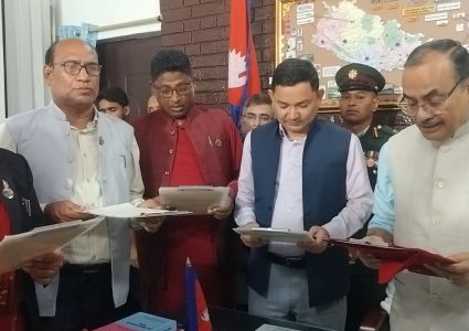 मधेसमा मन्त्रिपरिषद् विस्तार, ५ मन्त्रीले लिए शपथ