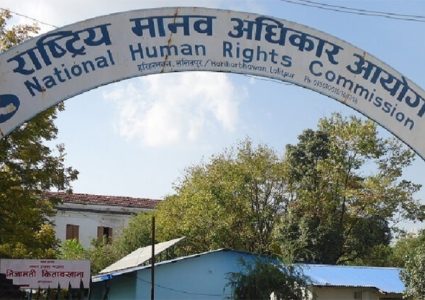जेनजी आन्दोलनलाई हिंसात्मक बनाउन टिओबीको मुख्य भूमिका : आयोग