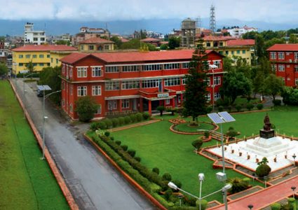 अनधिकृत लिङ्क नखोल्न नेपाल प्रहरीको आग्रह