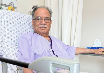 प्रचण्डको स्वास्थ्य सुधारोन्मुख