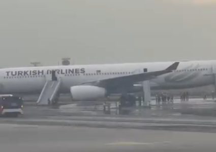 त्रिभुवन विमानस्थलमा टर्किस एयरलाइन्सको विमानमा आगलागी, यात्रुको आकस्मिक उद्धार