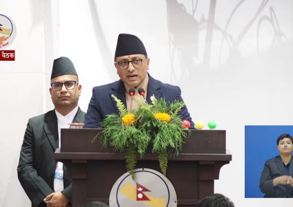 बालेन सरकारले गर्‍यो ७ बन्द उद्योग खोल्ने घोषणा