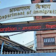 पाँच महिनामा एक लाखभन्दा बढी विदेशी नागरिक ‘ट्र्याकिङ’मा