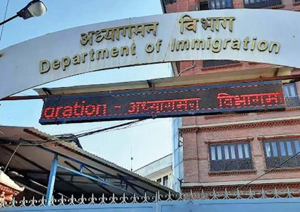 पाँच महिनामा एक लाखभन्दा बढी विदेशी नागरिक ‘ट्र्याकिङ’मा