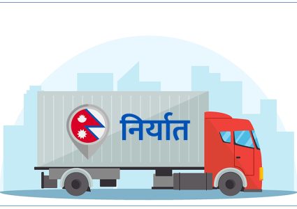 दश महिनामा ८८ अर्ब बराबरको निर्यात