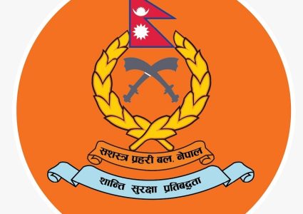 सशस्त्रका जवानसहित २ जना बेपत्ता