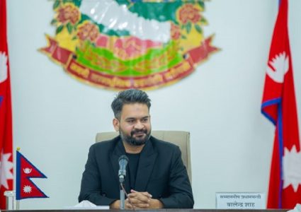 सिंहदरबारमा मन्त्रिपरिषद्को बैठक सुरु