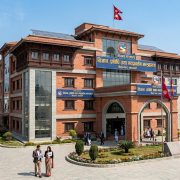 नयाँ गठित ‘विज्ञान, प्रविधि तथा नवप्रवर्तन मन्त्रालय’ ले गर्नेछ यी काम