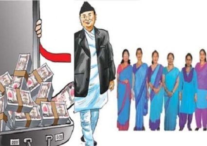कर्मचारीको तलब बढ्दा कसको कति पुग्छ ?