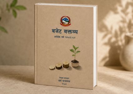 राजस्व बढाउन हरित कर, कुनमा कति ?