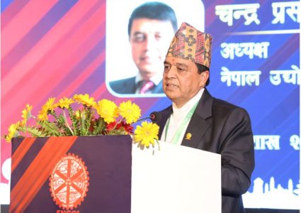 दोस्रो चरणको आर्थिक सुधारमार्फत मुलुकको आर्थिक रूपान्तरणलाई तीव्र बनाउनुपर्छ : अध्यक्ष ढकाल