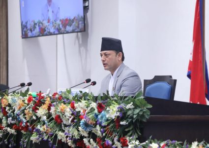 प्रतिनिधिसभाको दोस्रो अधिवेशन सुरु