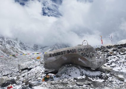 हिमाल आरोहणप्रति बढ्दो विदेशीको मोह