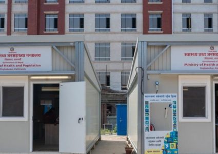 सरकारले तोक्यो स्वास्थ्य प्रतिष्ठान र अस्पतालमा निमित्त जिम्मेवारी