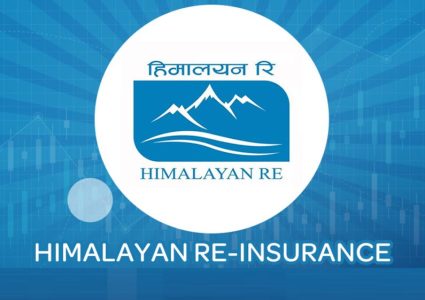 हिमालय रिइन्स्योरेन्सलाई नयाँ व्यवसाय गर्न असार मसान्तसम्म प्रतिबन्ध