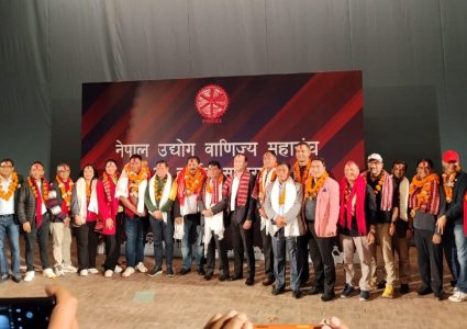 उद्योग वाणिज्य महासङ्घको अध्यक्षमा श्रेष्ठ