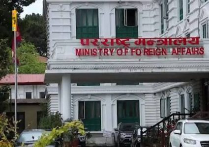 प्रधानमन्त्रीको भनाइमा परराष्ट्रको स्पष्टीकरण
