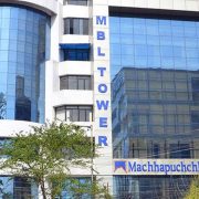 माछापुच्छ्रे बैंकका यी ८ वटा शाखा कार्यालय बन्द हुँदै, कहाँ गाभिएलान् ?