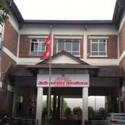 मेची भन्सार मातहतका पाँचवटा छोटी भन्सार वर्षौँदेखि बन्द