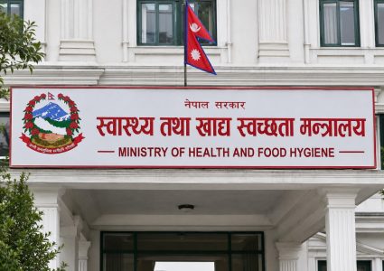 निःशुल्क स्वास्थ्य पोर्टल सुरु गरेपछि १२ सय बढीको उपचार