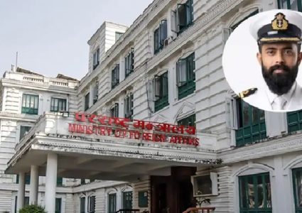 इरानी कब्जामा रहेका अमृत झाको रिहाइ भएको भन्दै गलत सूचना दिएको परराष्ट्रले माग्यो माफी