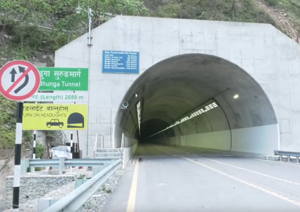नागढुङ्गा सुरुङमार्ग निर्माण अन्तिम चरणमा