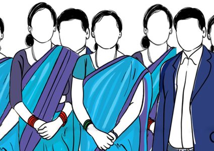 संसद् कर्मचारी ट्रेड युनियन खारेज, राजनीतिक गतिविधि गर्न नपाउने