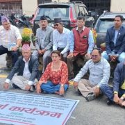 मूल्यवृद्धिको विरोधमा देशभरका निर्माण व्यवसायी आन्दोलित