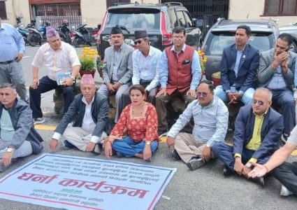 मूल्यवृद्धिको विरोधमा देशभरका निर्माण व्यवसायी आन्दोलित