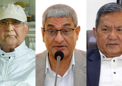 रास्वपाको प्रथम महाधिवेशनमा गगनदेखि ओलीसम्मलाई निम्ता, प्रमुख दलका शीर्ष नेताहरू चितवनमा जुट्ने