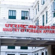 राजदूत नियुक्तिका लागि आवेदन खुल्यो