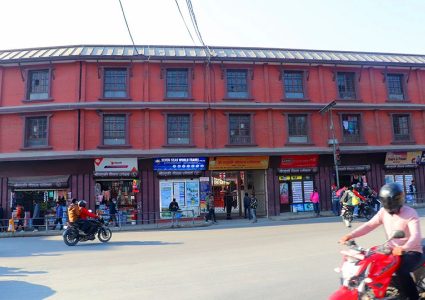 पशुपतिनाथको स्वामित्वमा आयो पशुपति गौशाला धर्मशाला