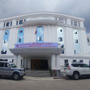 सार्वजनिक खरिद पुनरावलोकन समितिको अध्यक्ष र सदस्यका लागि दरखास्त आह्वान