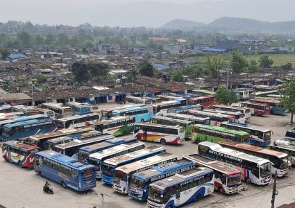 अतिक्रमित संरचना हटाउन पोखरा महानगरको ३५ दिने सूचना