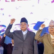 नेकपा जनवर्गीय सङ्गठनको जिम्मेवारी तोकियो, कसले पाए ?