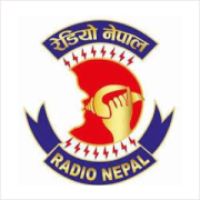 रेडियो नेपालको प्रसारण सेवामा गम्भीर असर पर्ने चेतावनी, आकस्मिक निर्णय नलिए जेठ १ देखि ठूलो संकट आउने