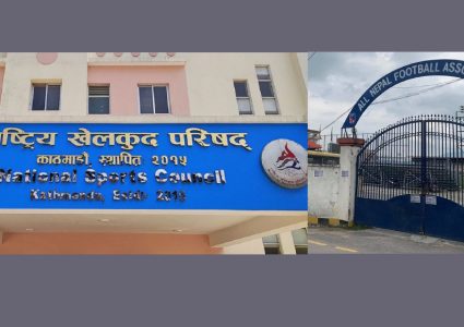 एन्फामाथिको निलम्बन फुकुवा