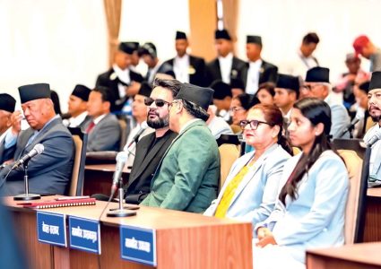 प्रतिनिधिसभामा आज पनि नीति तथा कार्यक्रममाथि छलफल हुँदै, प्रधानमन्त्री उपस्थित&hellip;