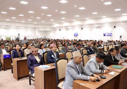 प्रधानमन्त्रीको अनुपस्थितिमै नीति तथा कार्यक्रममाथि छलफल सुरु
