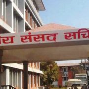 ४३ देशको लागि संसदीय मैत्री समूह गठन, कुन देशको जिम्मा कसलाई ?