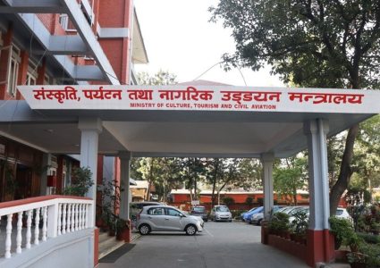 रोयल्टी, प्रतिलिपि अधिकार तथा बौद्धिक सम्पत्तिसम्बन्धी अध्ययन गर्न जाँचबुझ समिति गठन