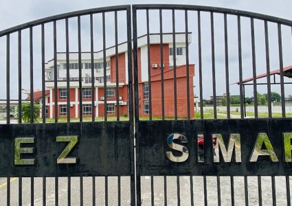 सिमरा SEZ को ४९० बिघा जमिन अतिक्रमणमा, हटाउने प्रक्रिया सुरु