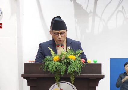 डिजिटल भुक्तानी गर्दा १० प्रतिशत भ्याट छुट पाइने